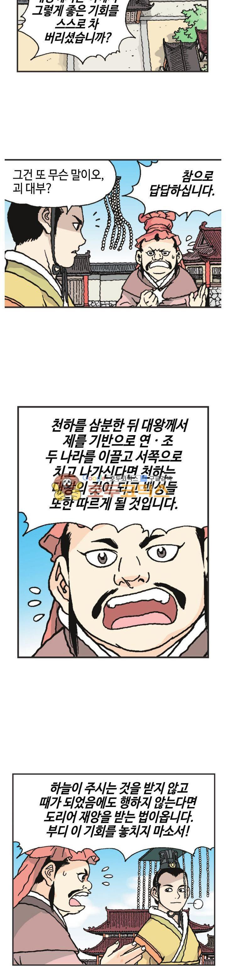 15654236567867.jpg