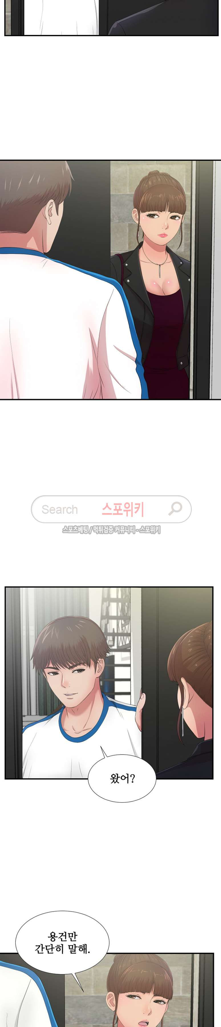 15654236568071.jpg