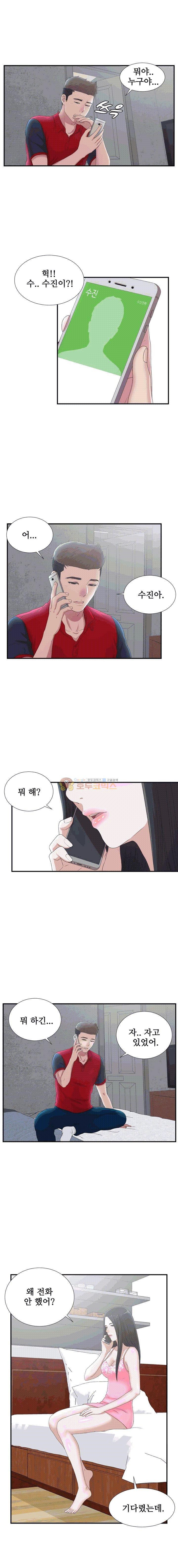 15654236614554.jpg