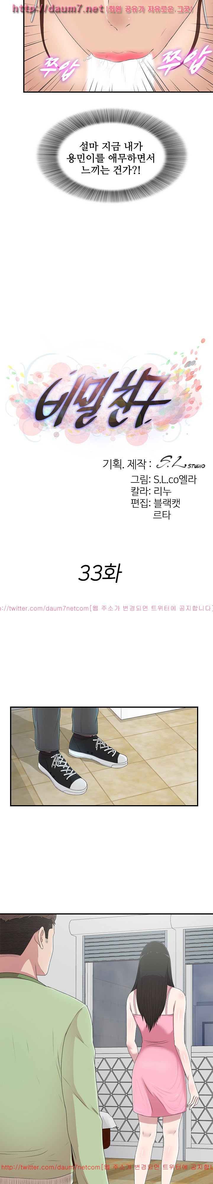 1565423675301.jpg