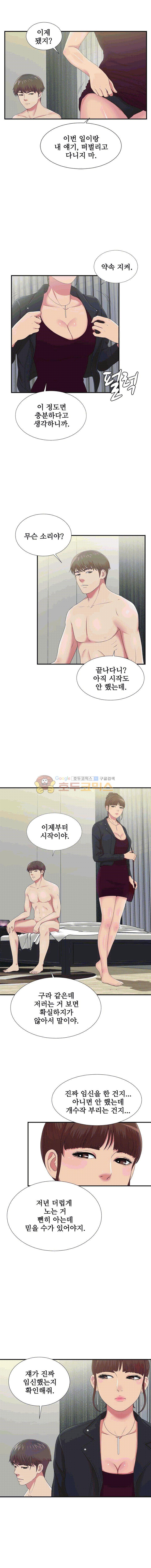 15654237058173.jpg