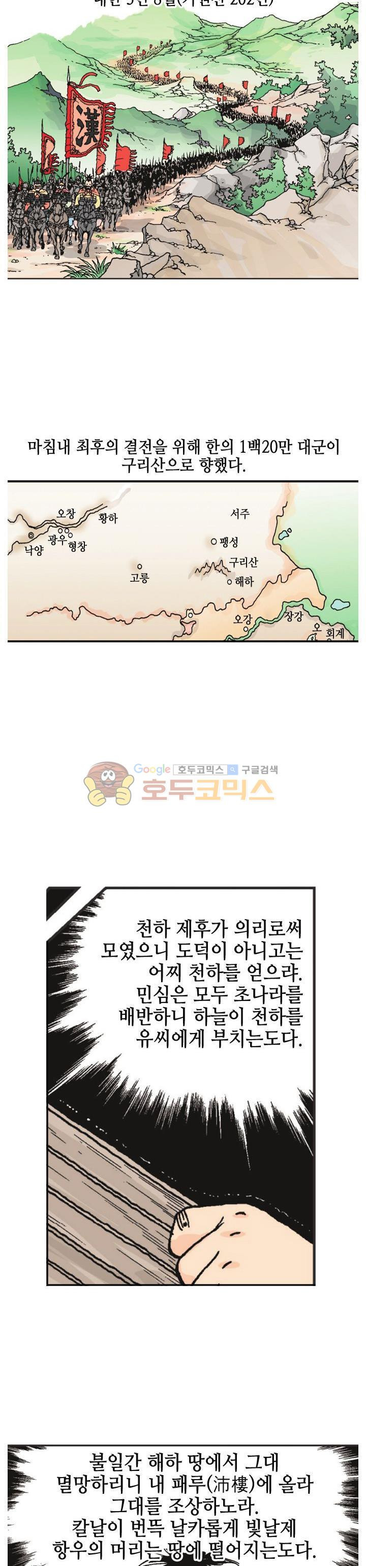 15654237103186.jpg