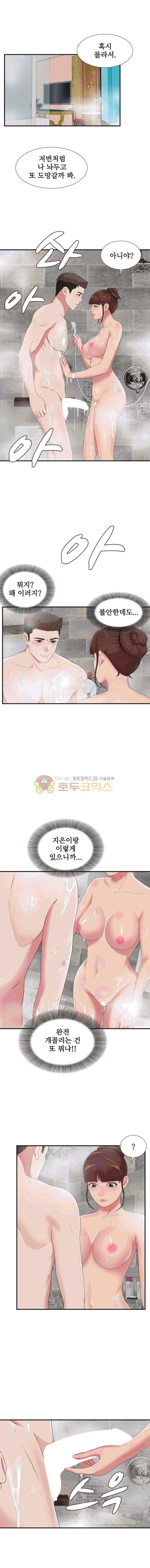 15654237206097.jpg