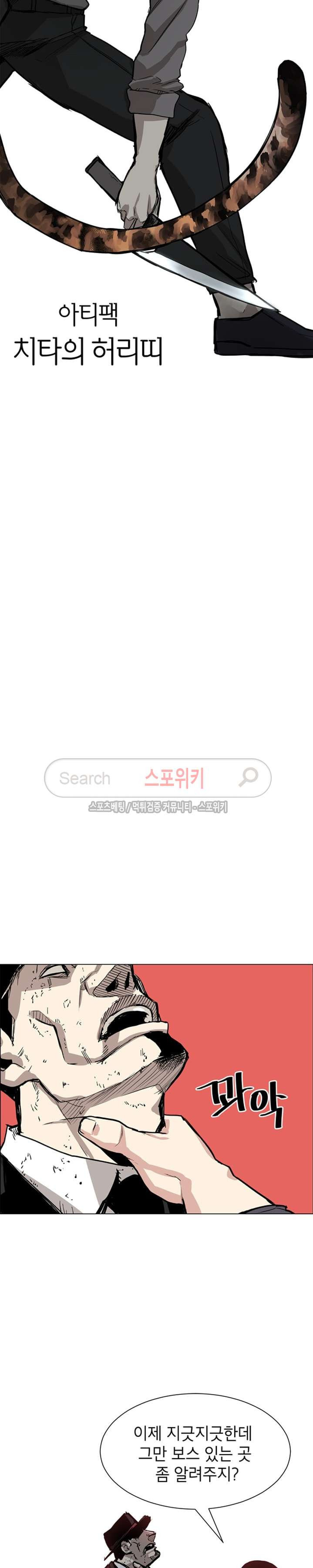 1565423721636.jpg
