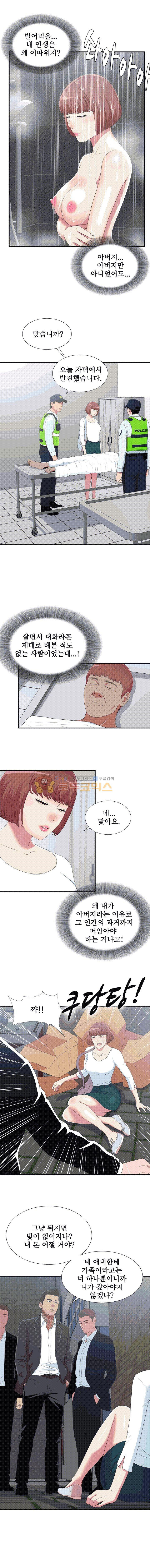 15654237322341.jpg