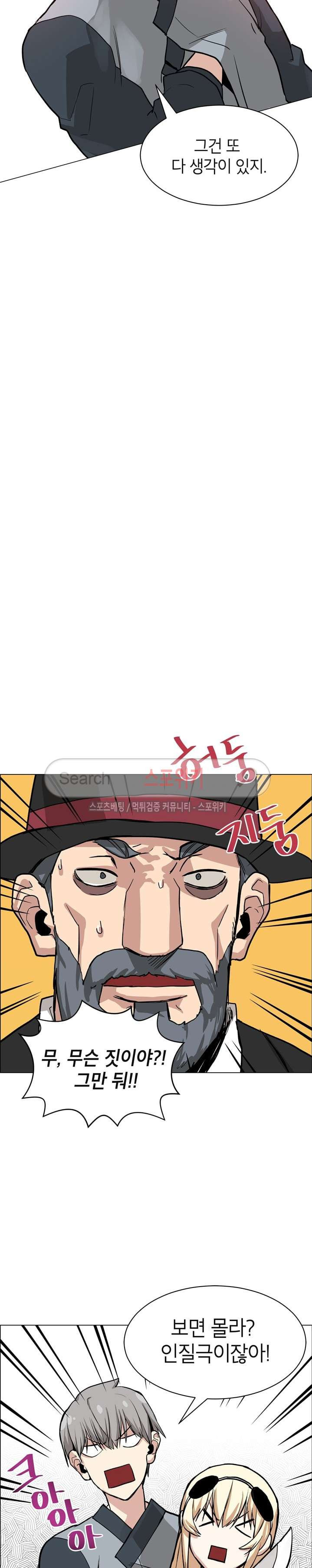 1565423732951.jpg