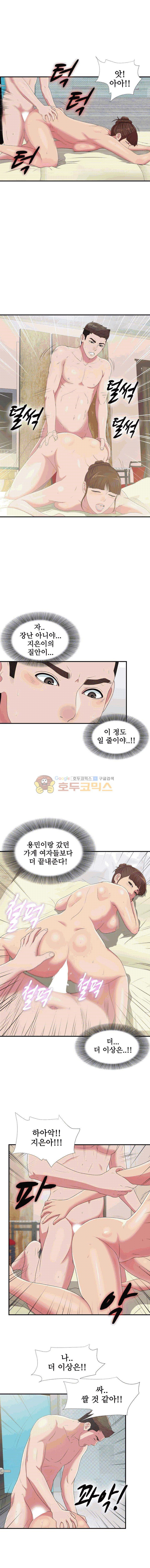15654237341262.jpg