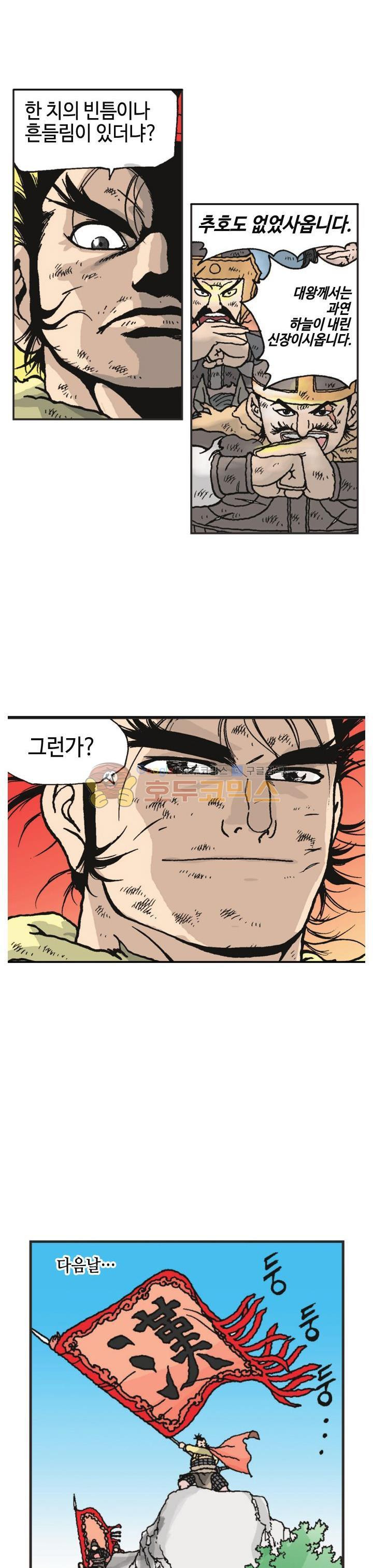 15654237414717.jpg