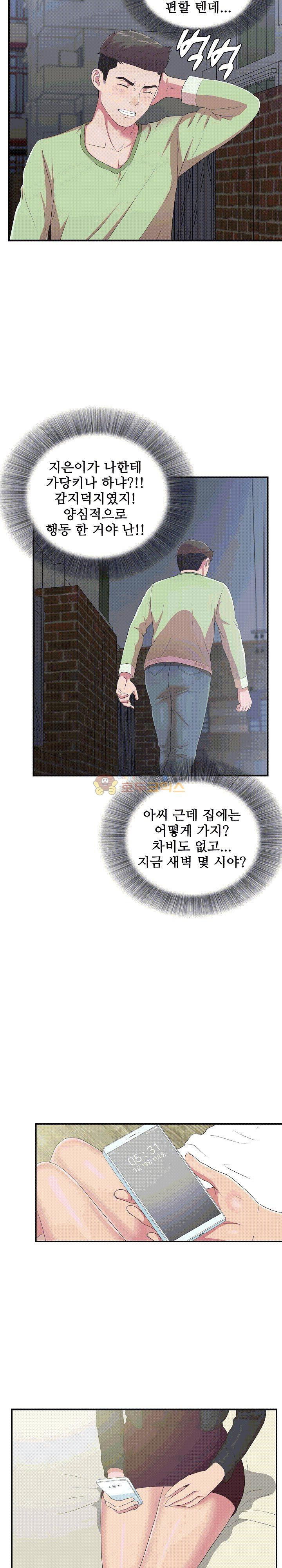 15654237446089.jpg