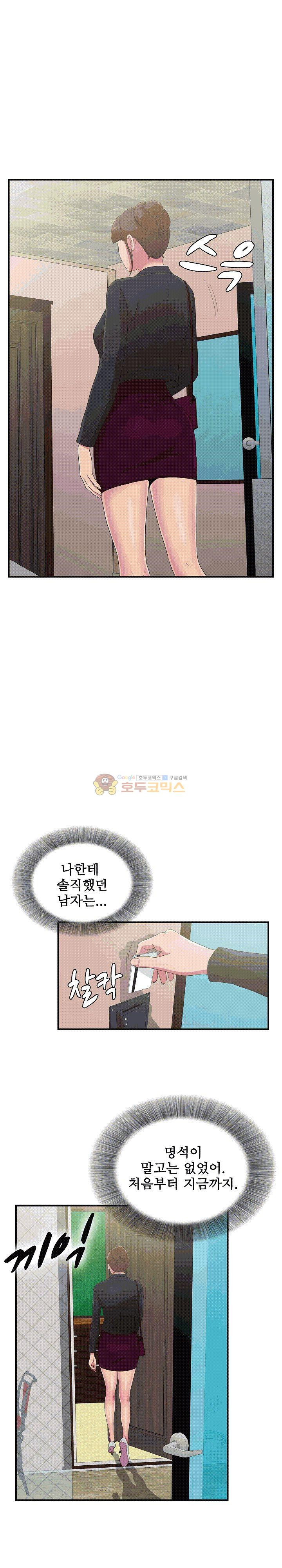 15654237455871.jpg