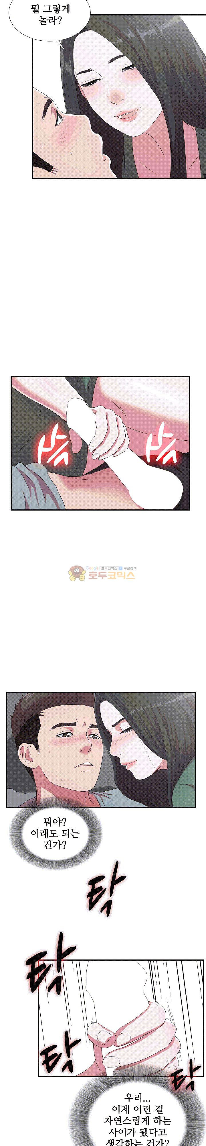 1565423771455.jpg