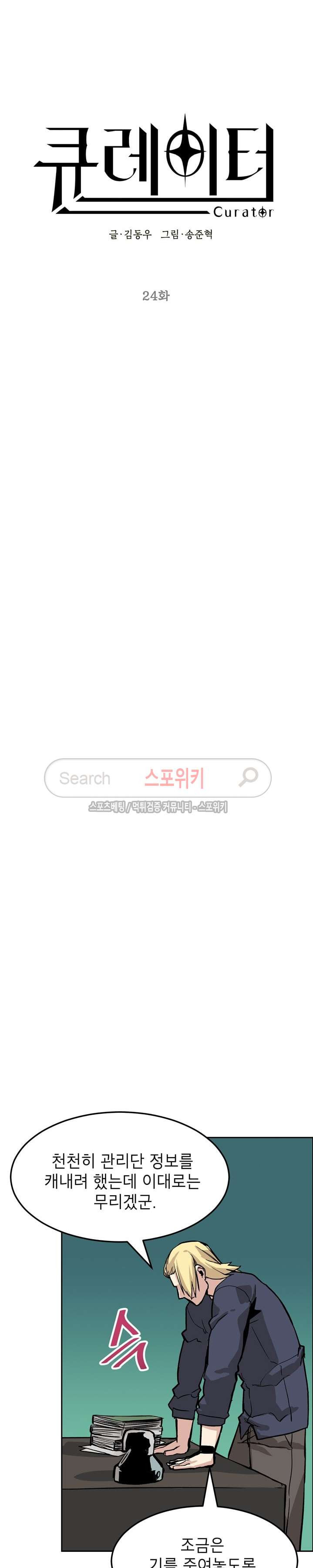 15654237793625.jpg