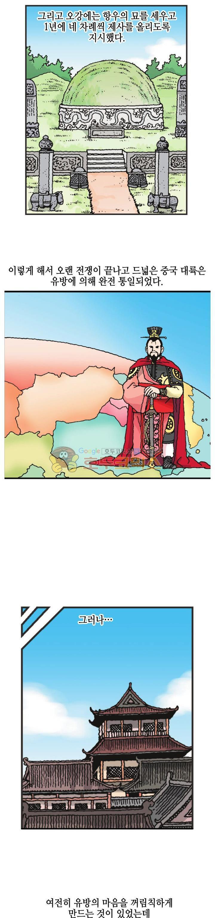 15654237925019.jpg