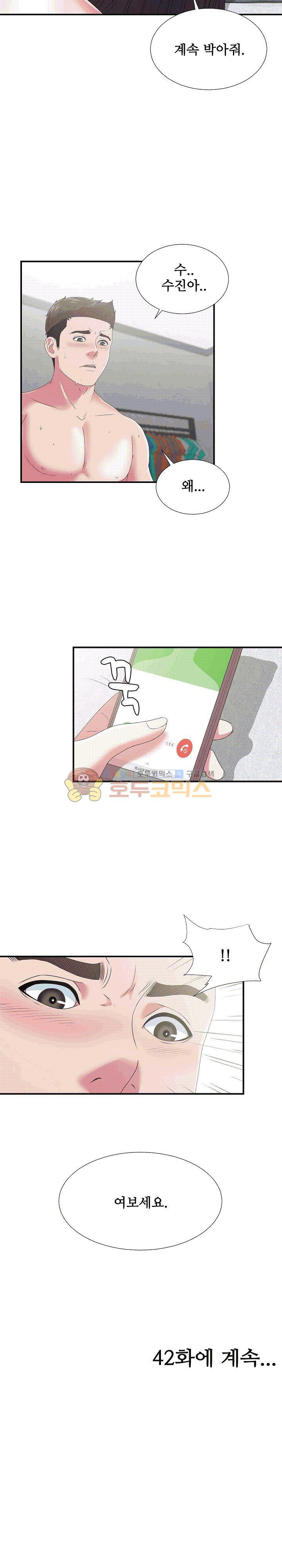 15654237943948.jpg