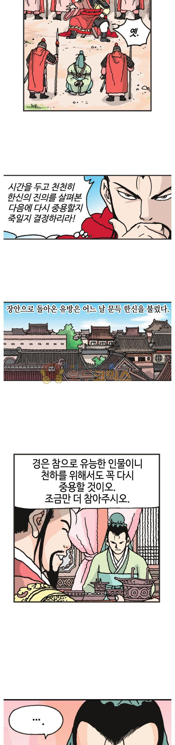 15654238008661.jpg