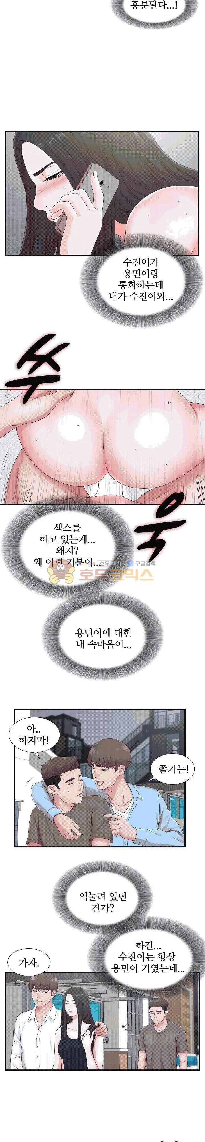 15654238008916.jpg