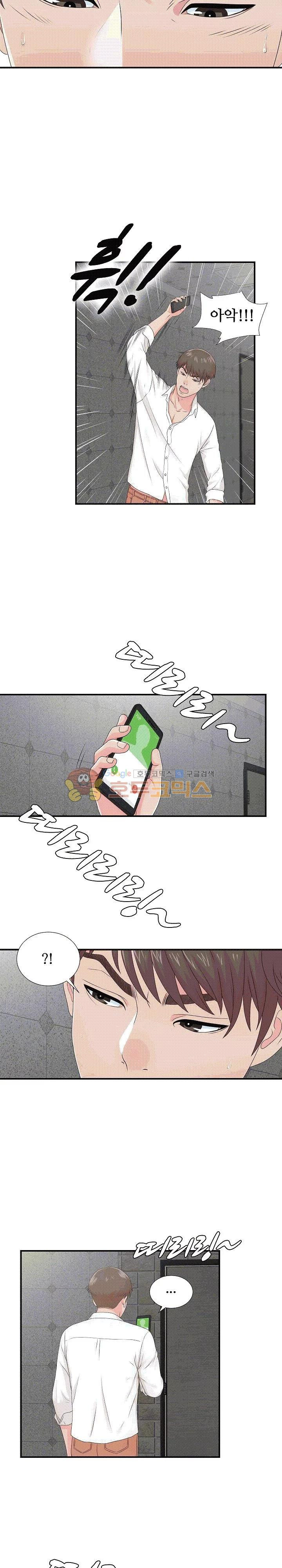 15654238042116.jpg