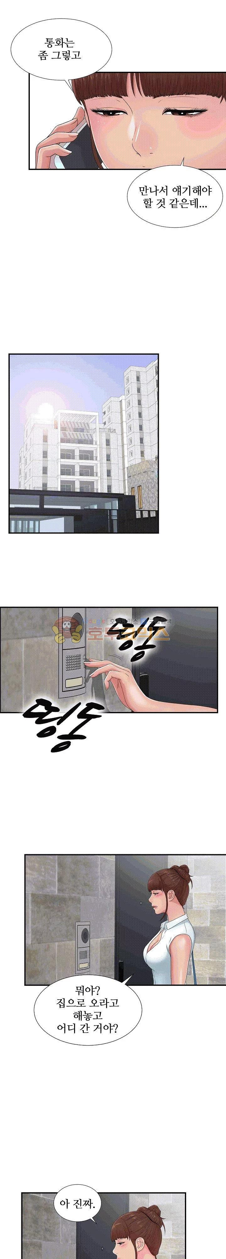 15654238052346.jpg
