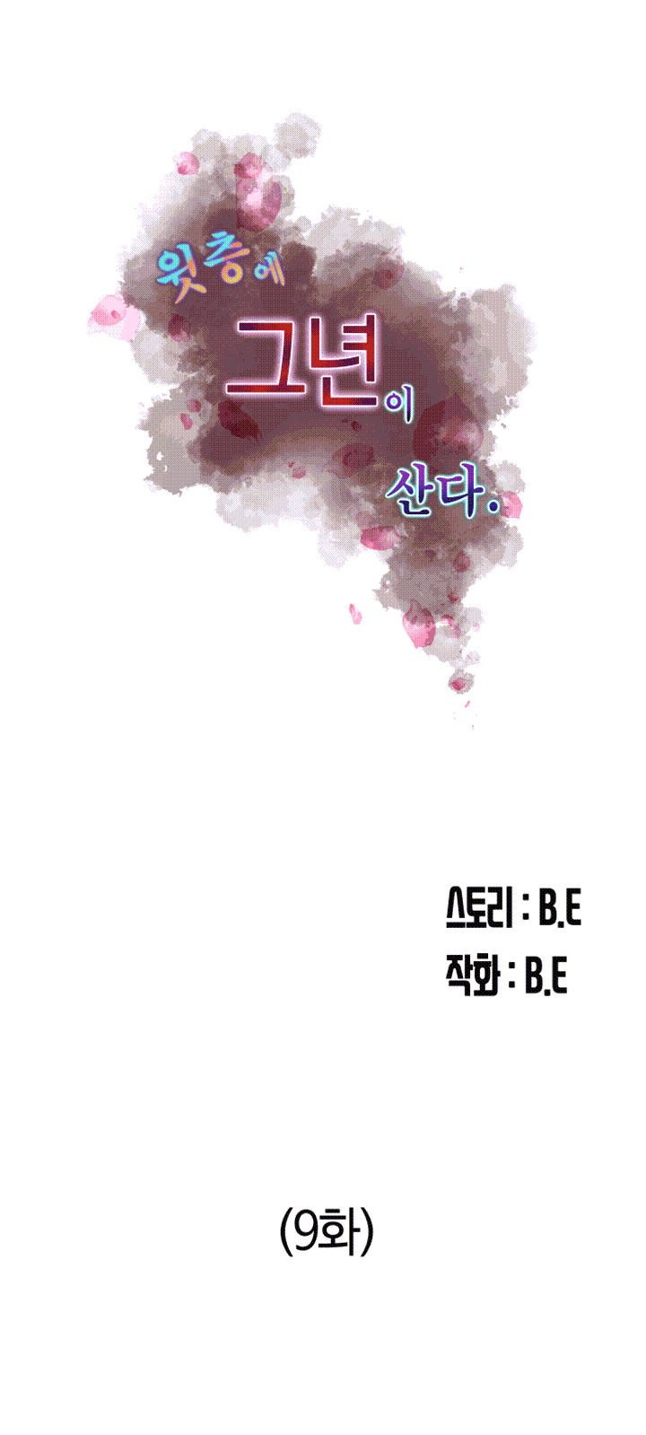 15654238261657.jpg