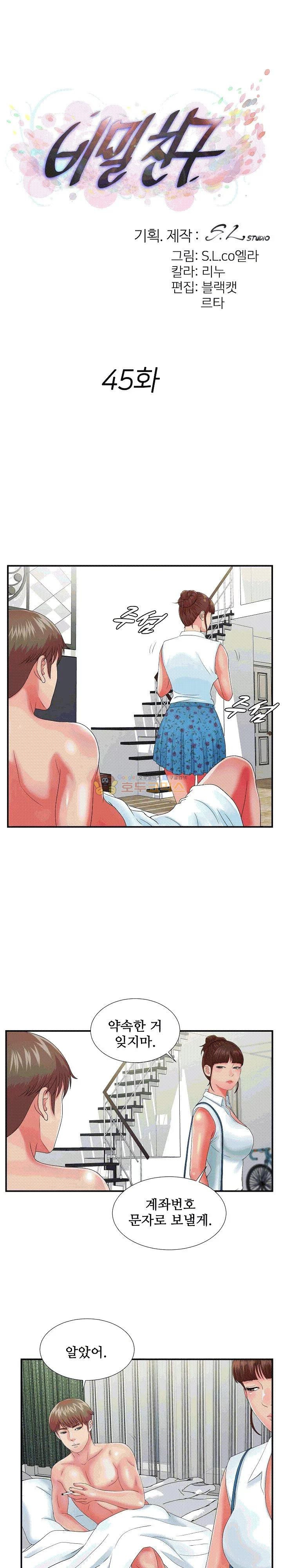 15654238377401.jpg