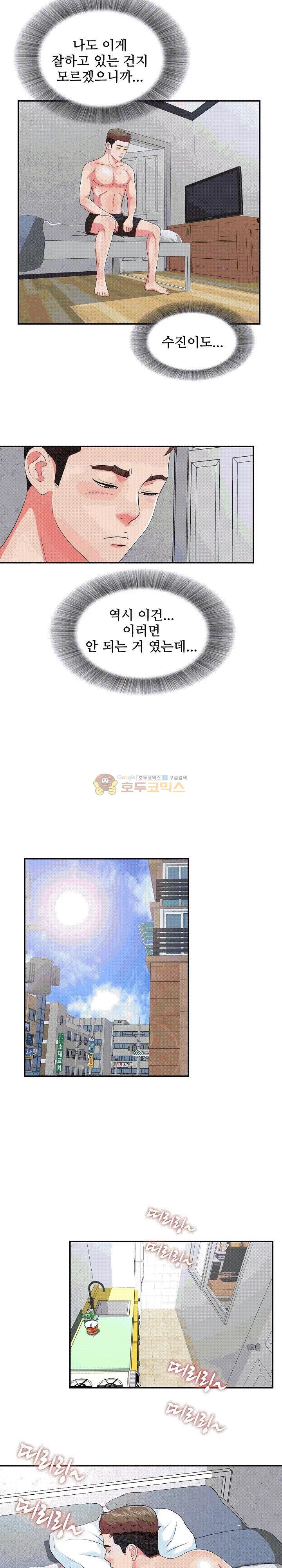 15654238413792.jpg