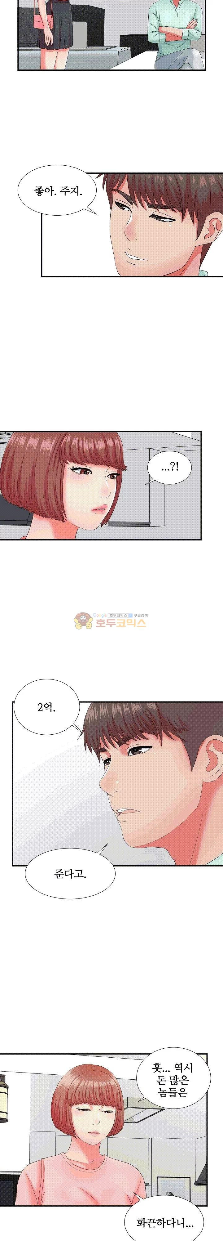 15654238525298.jpg