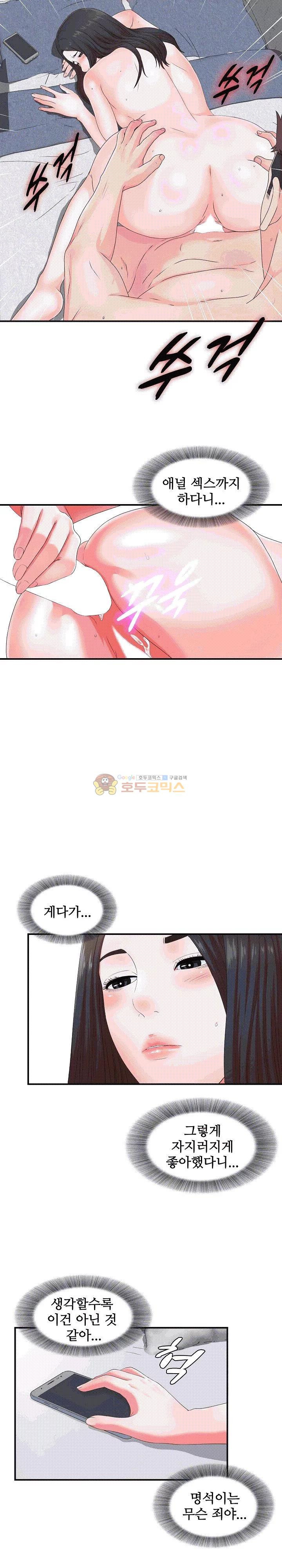 15654238541252.jpg