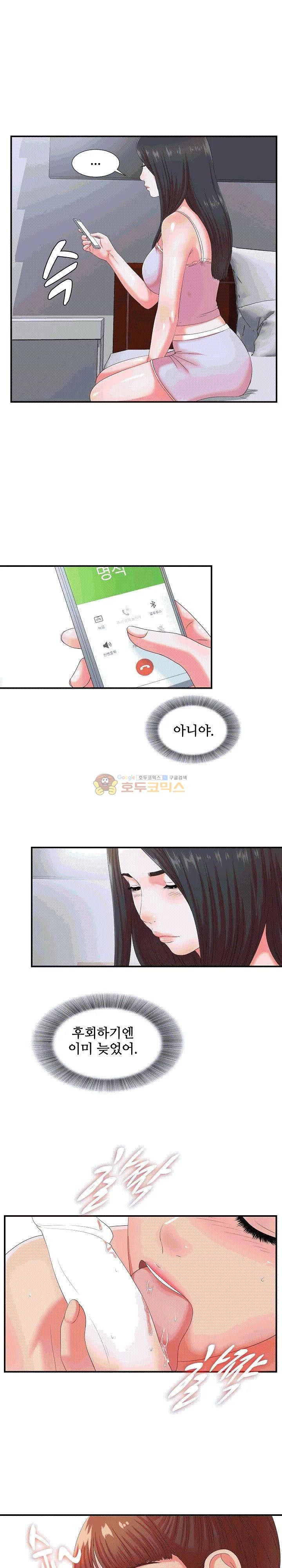 15654238546219.jpg