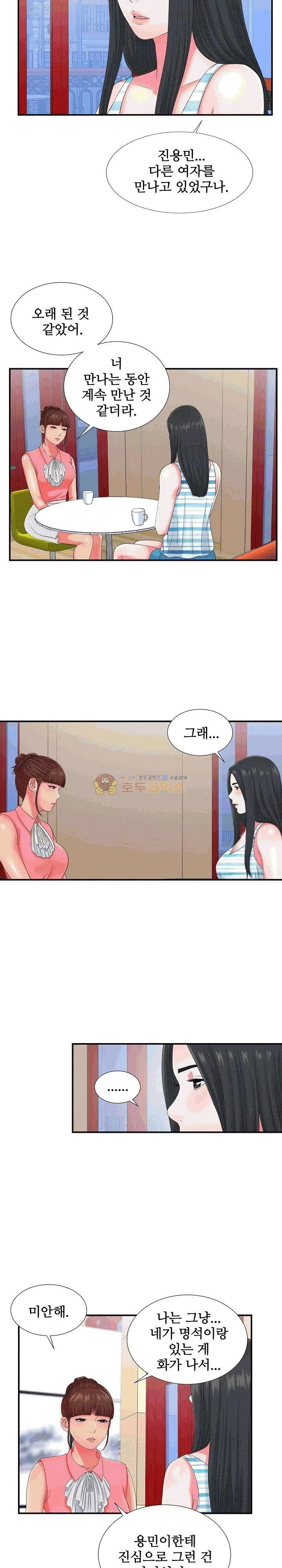 15654238644397.jpg