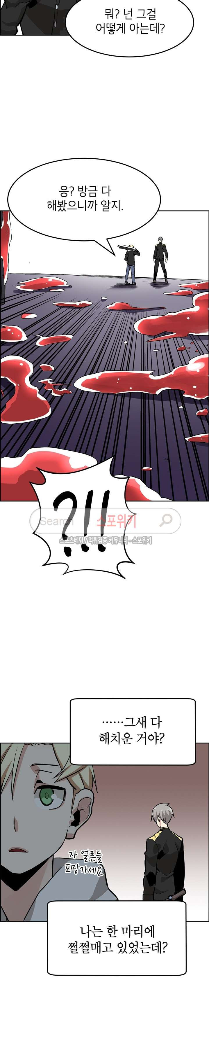 15654238702042.jpg