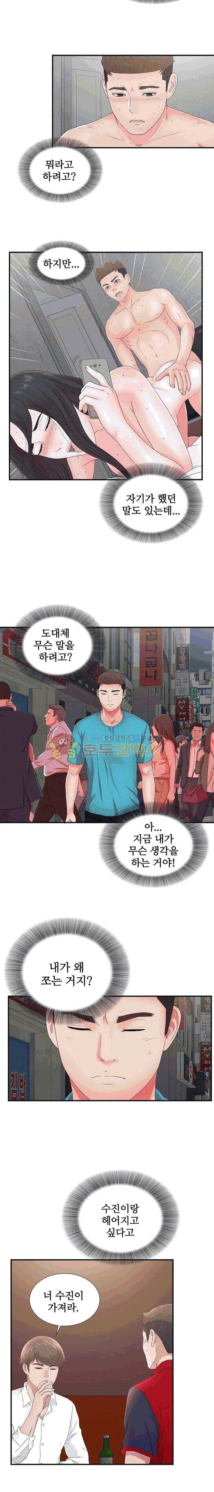 1565423887443.jpg