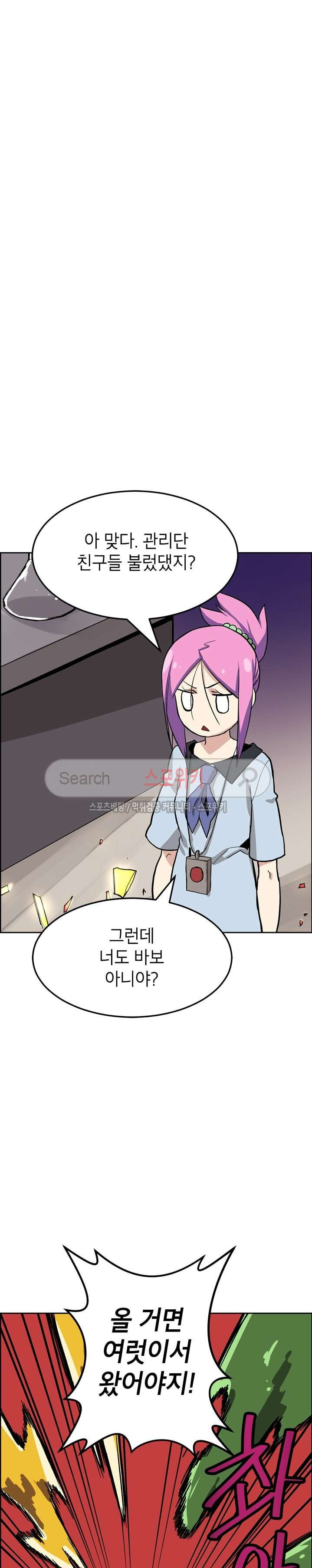 1565423899981.jpg