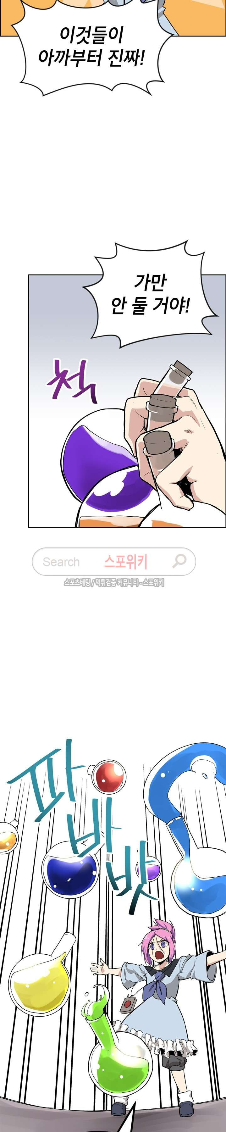 15654239020096.jpg