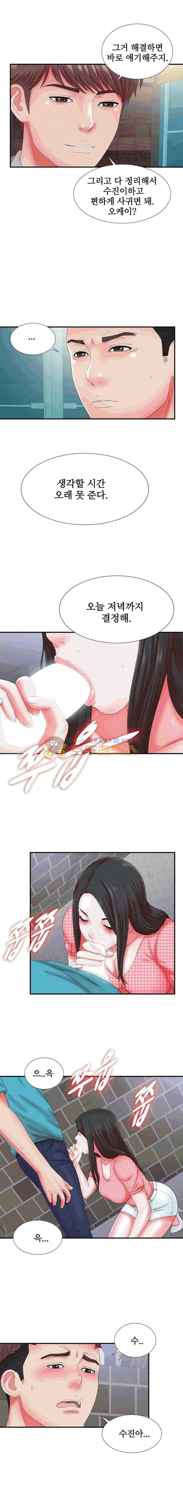 15654239101711.jpg