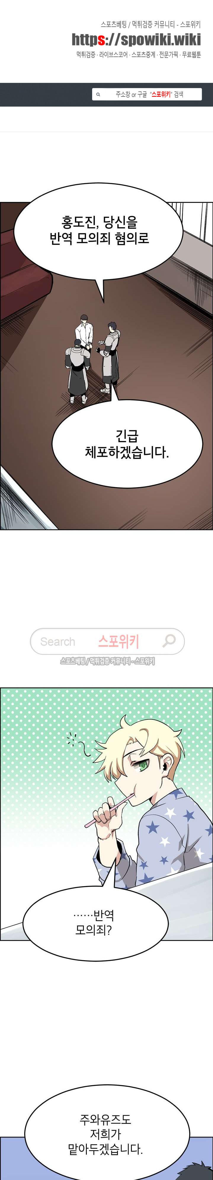 15654239184922.jpg