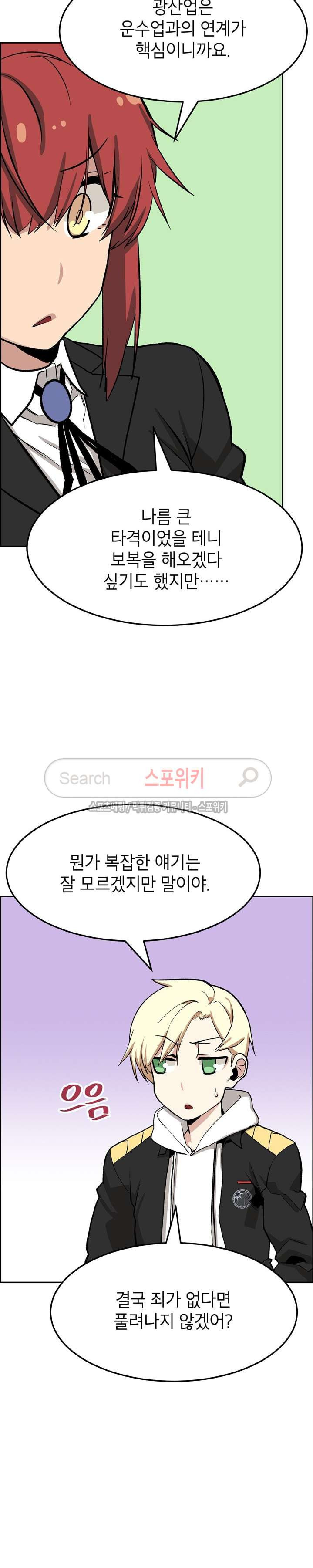 15654239236537.jpg