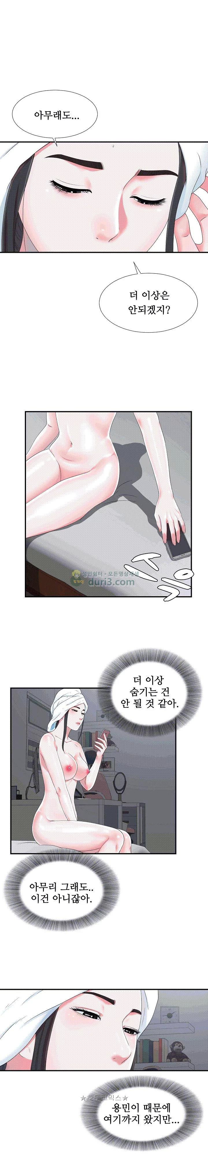 15654239323262.jpg