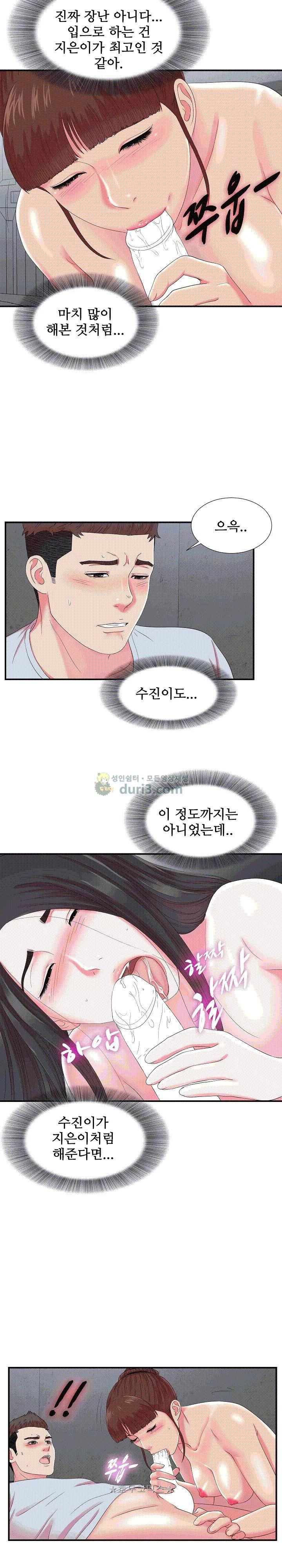 15654239397522.jpg
