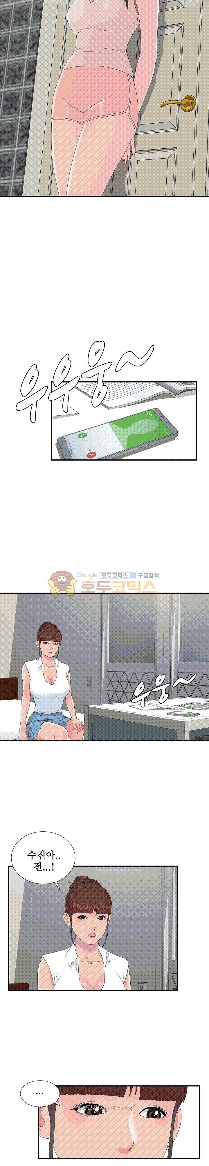 1565423974525.jpg