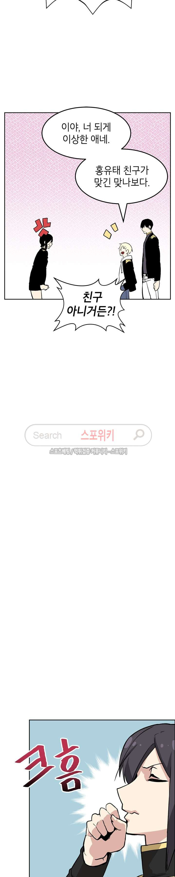 15654239800033.jpg