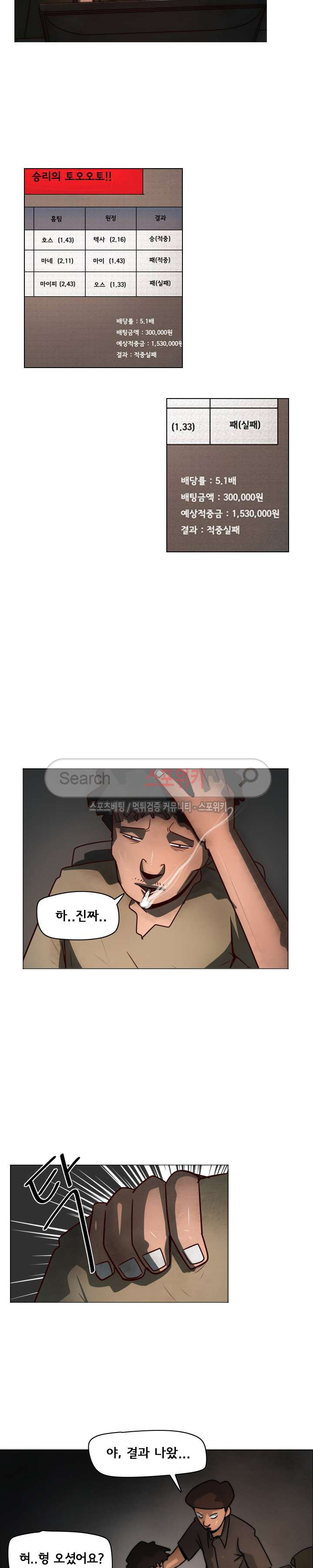 15654239982326.jpg
