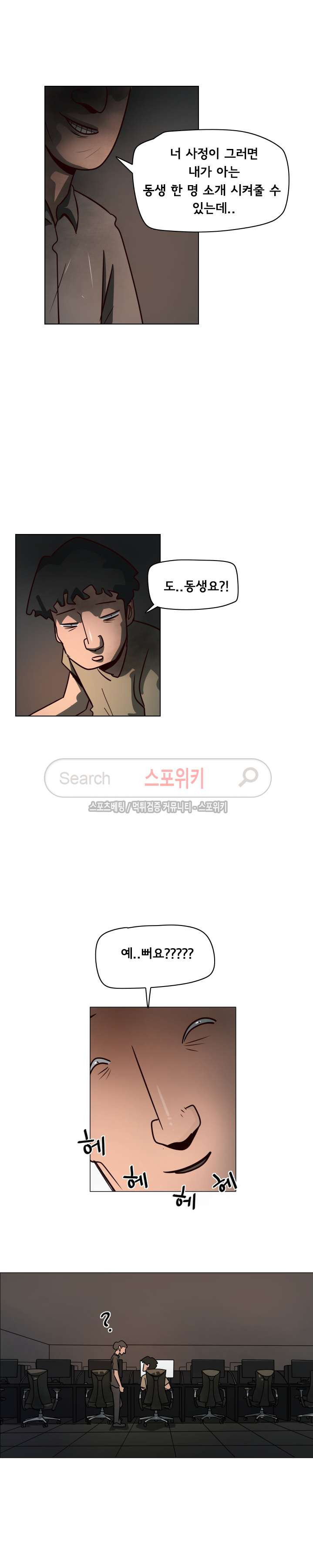 15654240002726.jpg