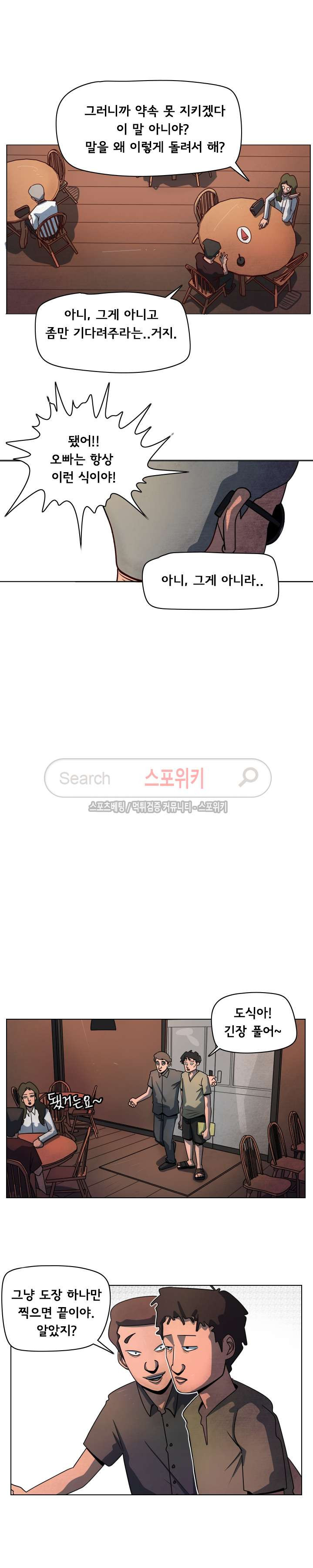 15654240034874.jpg