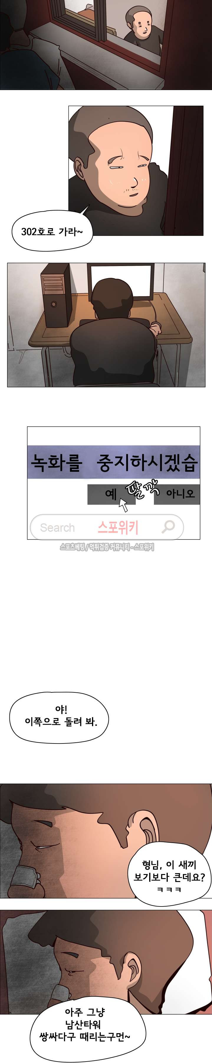 15654240297387.jpg