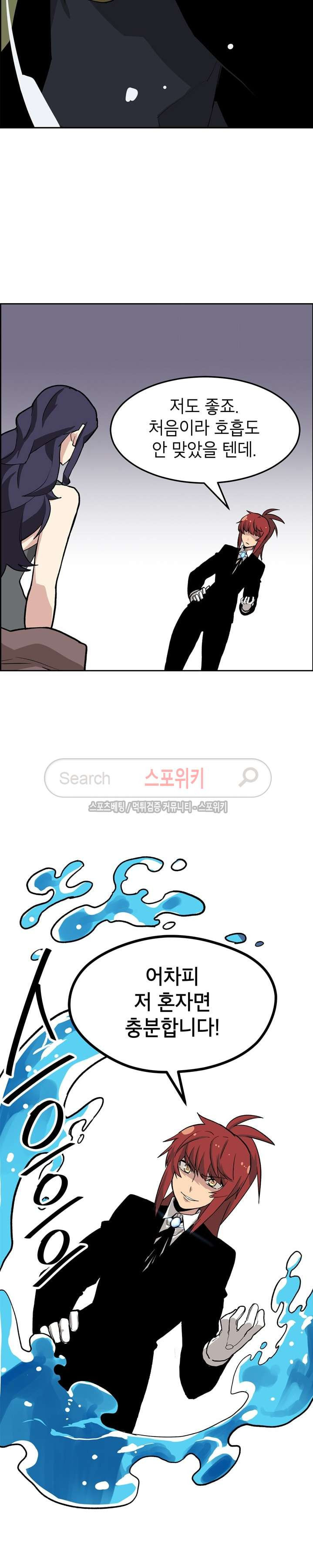 1565424038377.jpg
