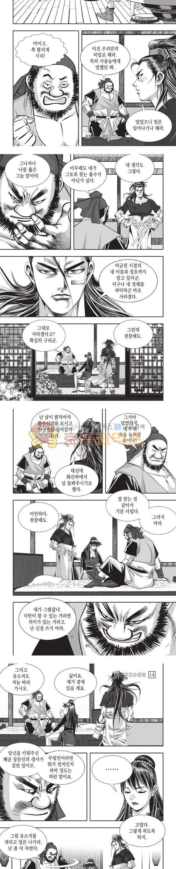 15654240409543.jpg