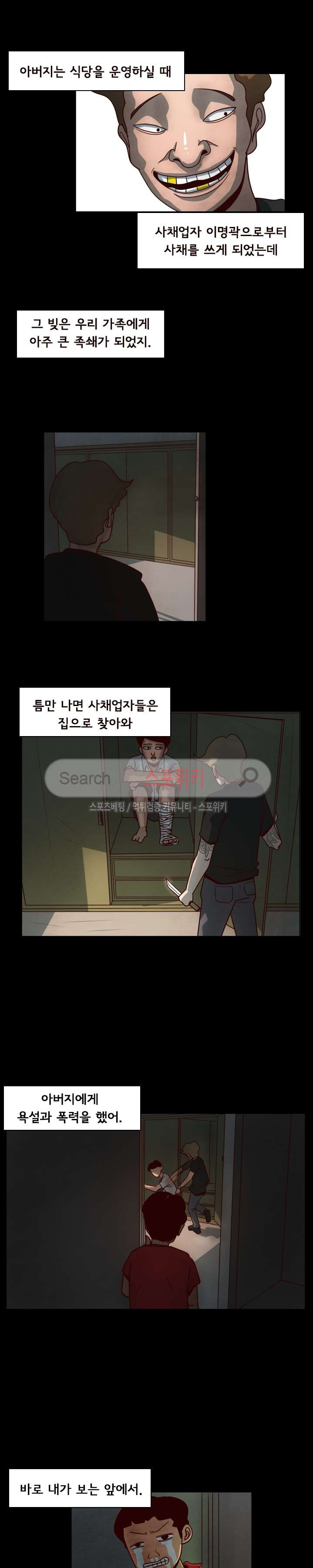 15654240435085.jpg