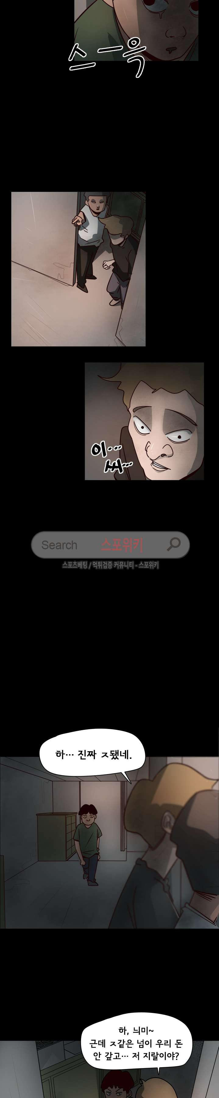 15654240470235.jpg