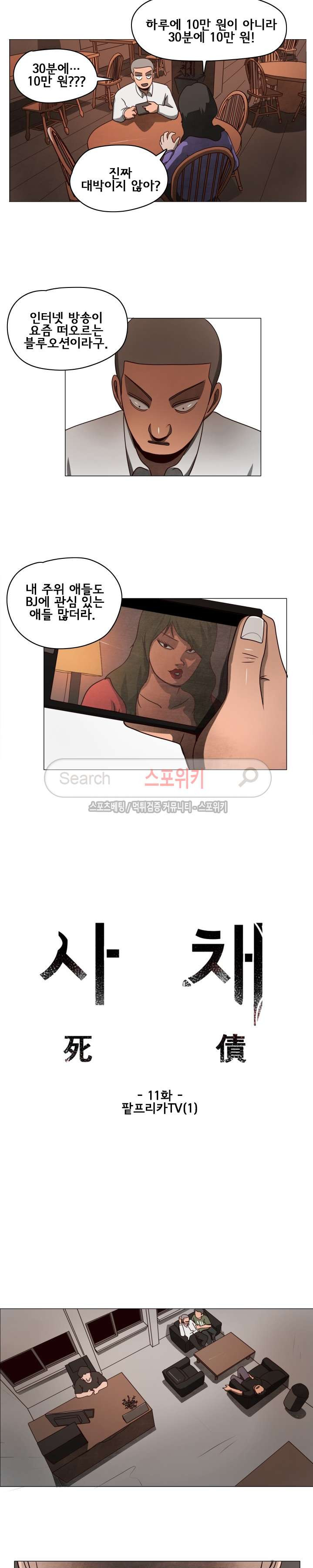 15654241163208.jpg