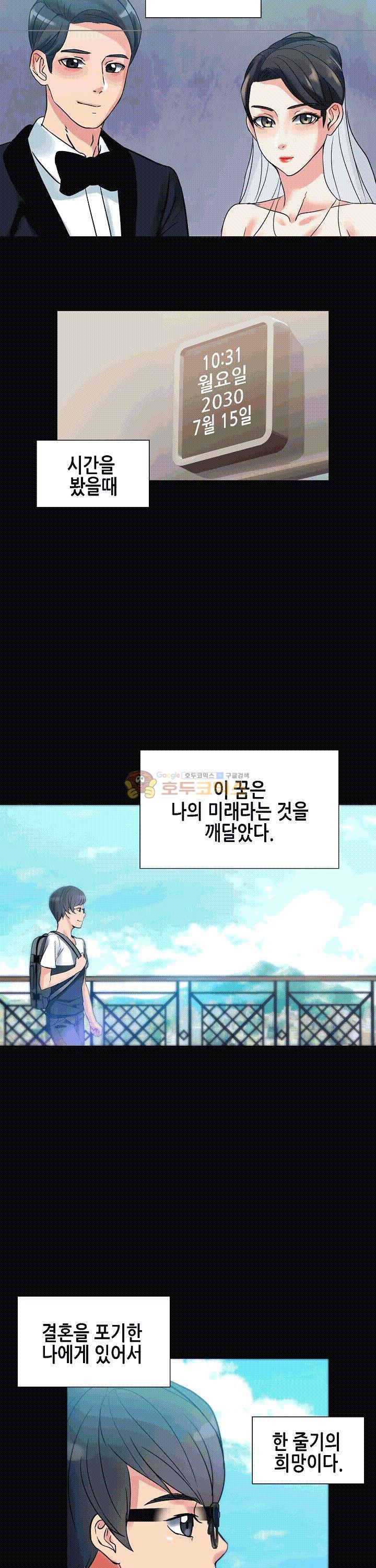 15654241178375.jpg